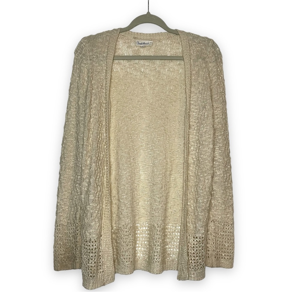 Cream XS Cardigan - Cloud Chaser